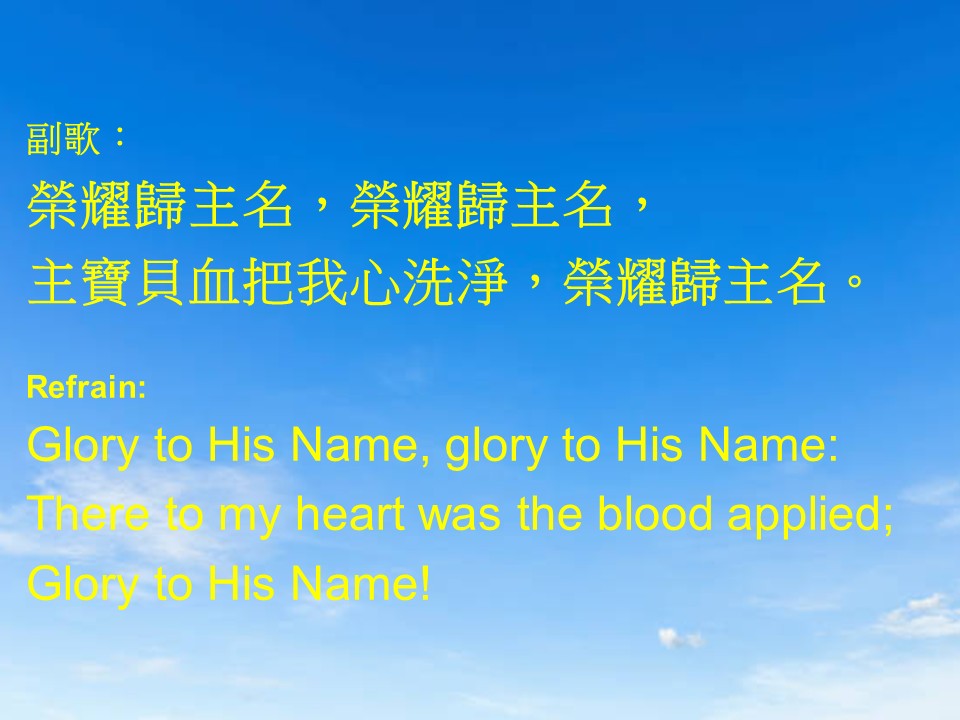 第二堂其他图片